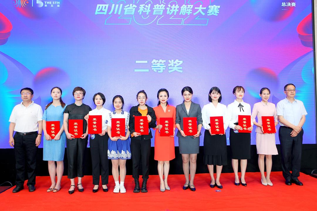 IMG_3425(20220620-100443)