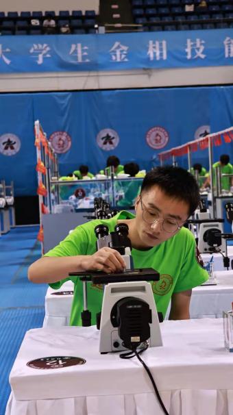 微信图片_20230816161838