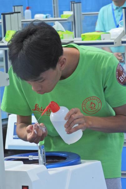 微信图片_20230816153713