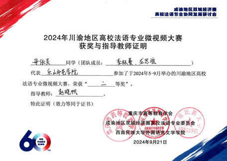 图示, 文本描述已自动生成